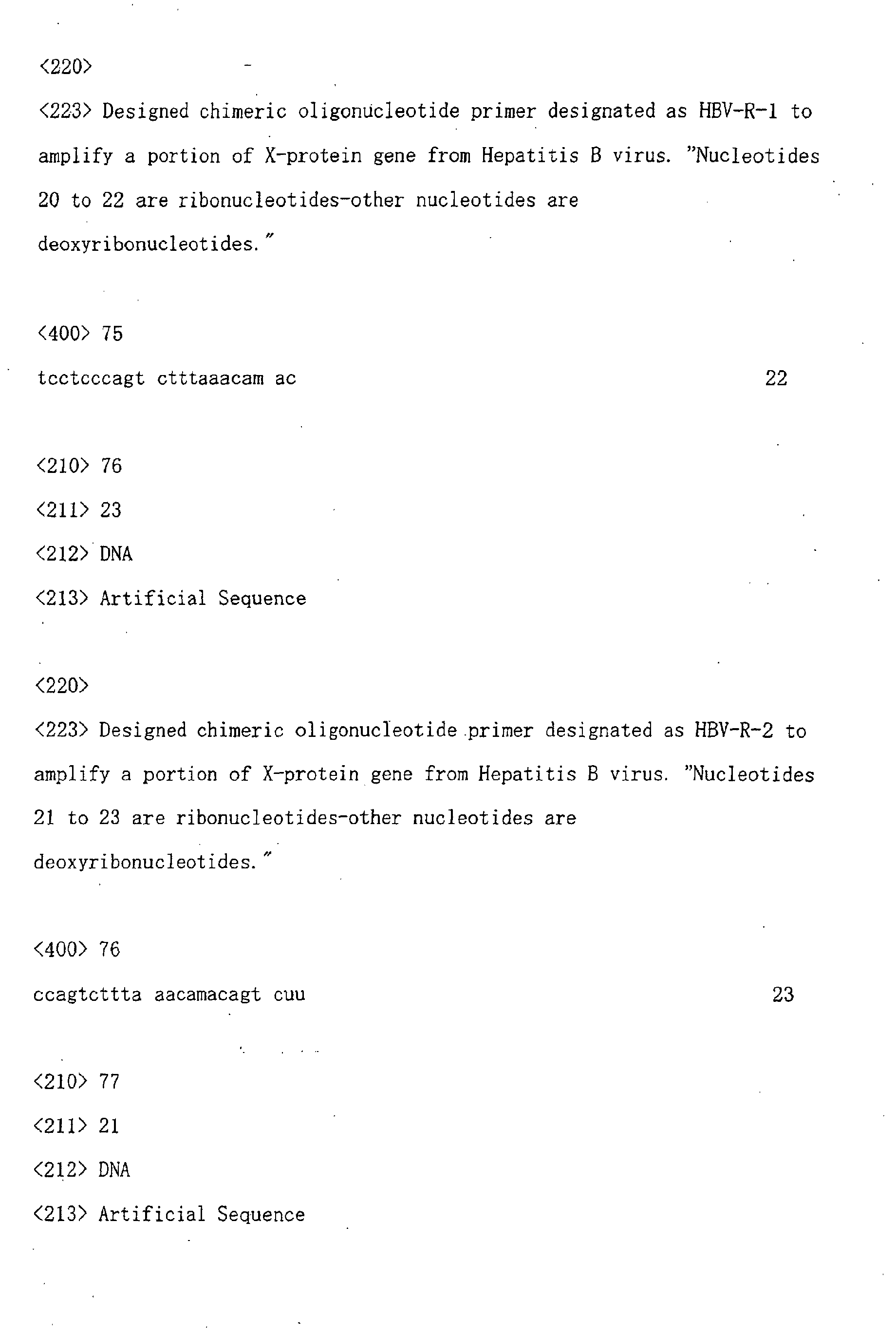 Figure 01810001