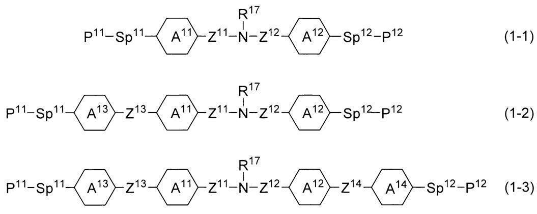 Figure JPOXMLDOC01-appb-C000003