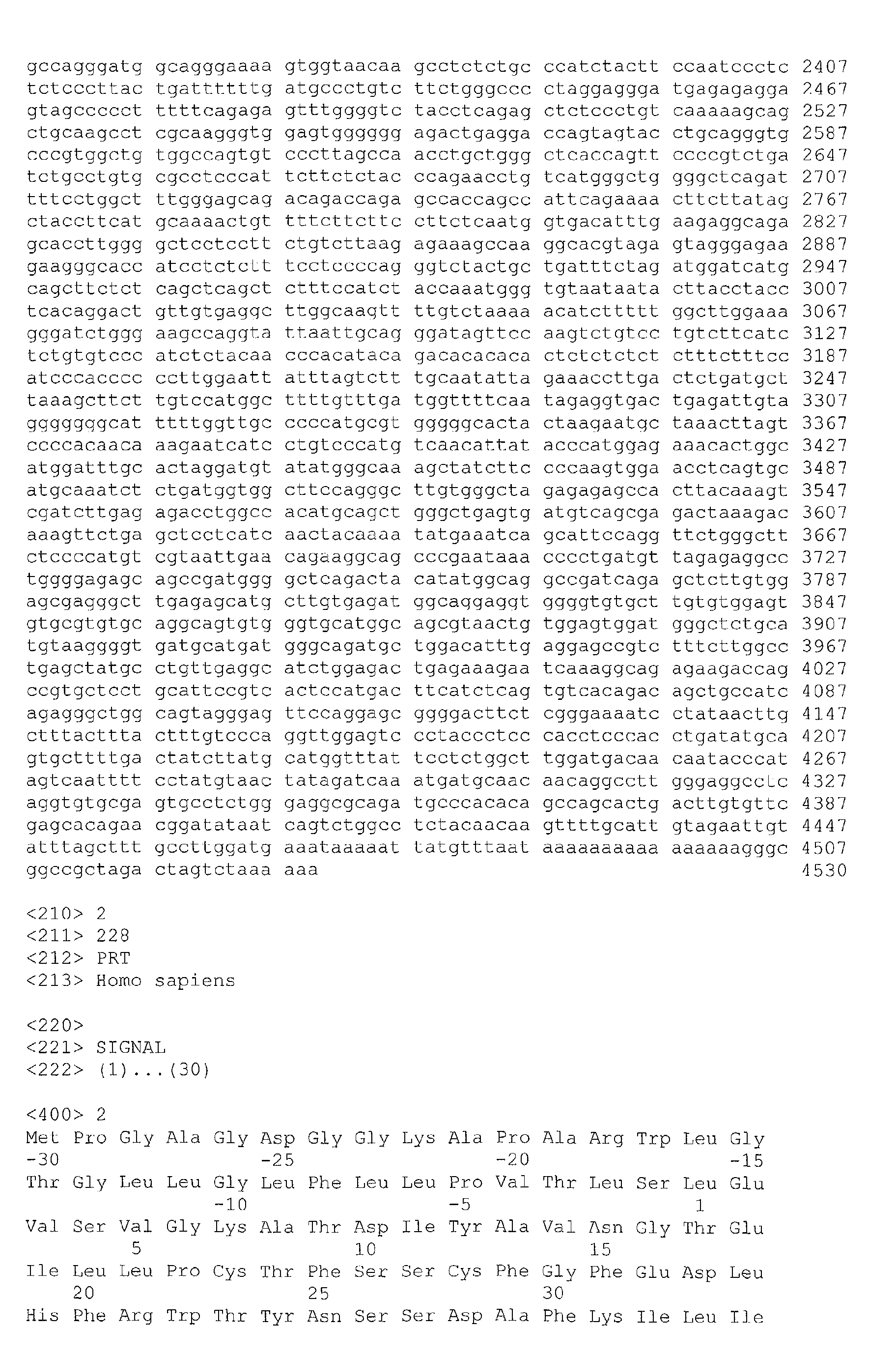 Figure 01110001