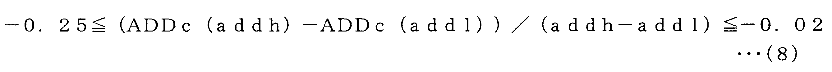 Figure JPOXMLDOC01-appb-M000011