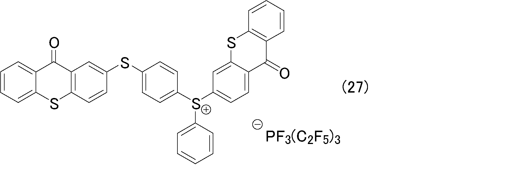 Figure JPOXMLDOC01-appb-C000009