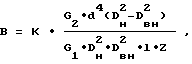 Figure 00000003
