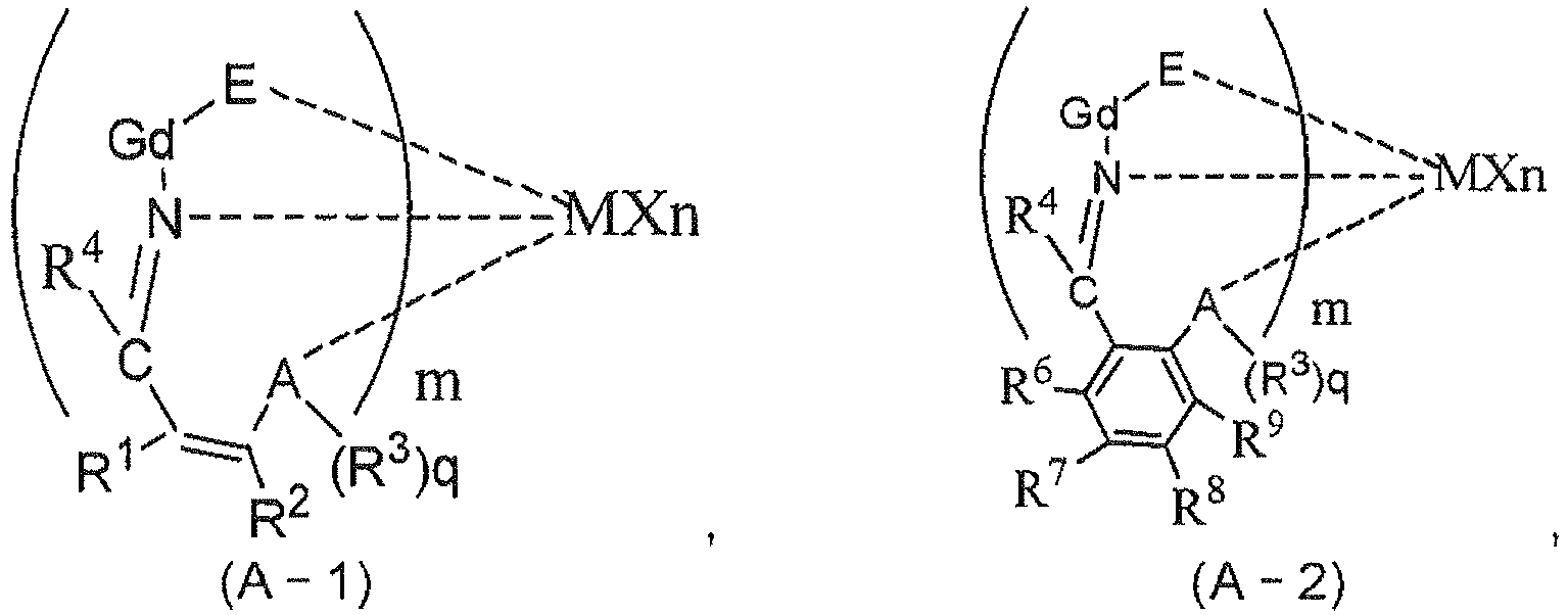 Figure imgb0018