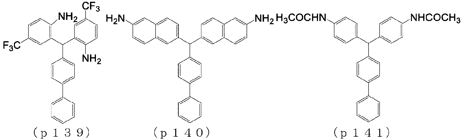 Figure imgb0100