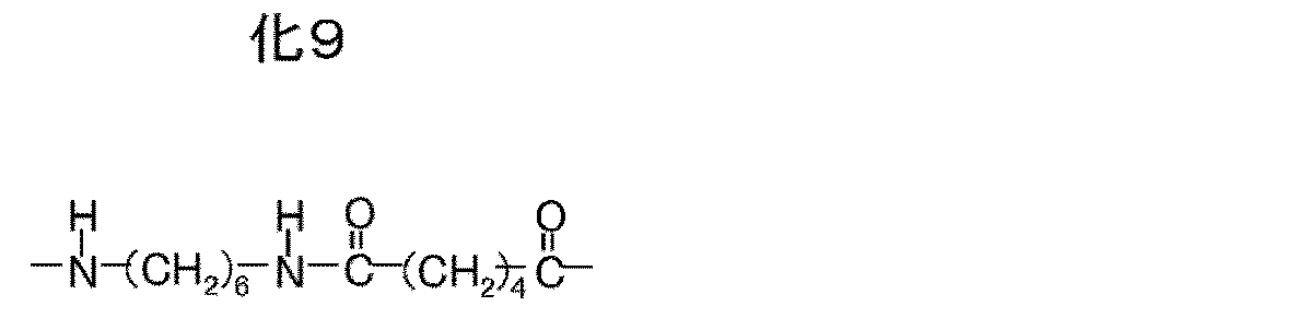 Figure JPOXMLDOC01-appb-C000009