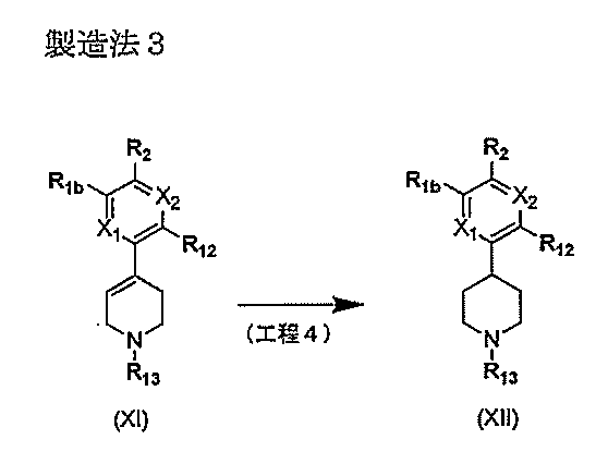 Figure JPOXMLDOC01-appb-C000017