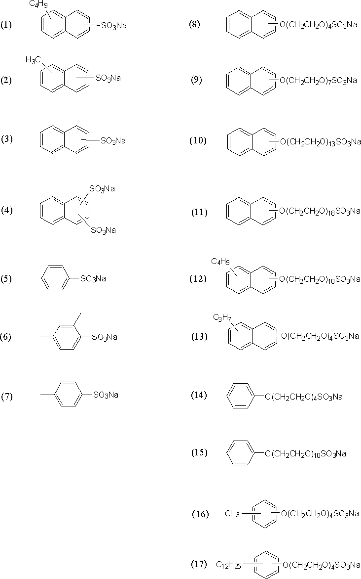 Figure JPOXMLDOC01-appb-C000002