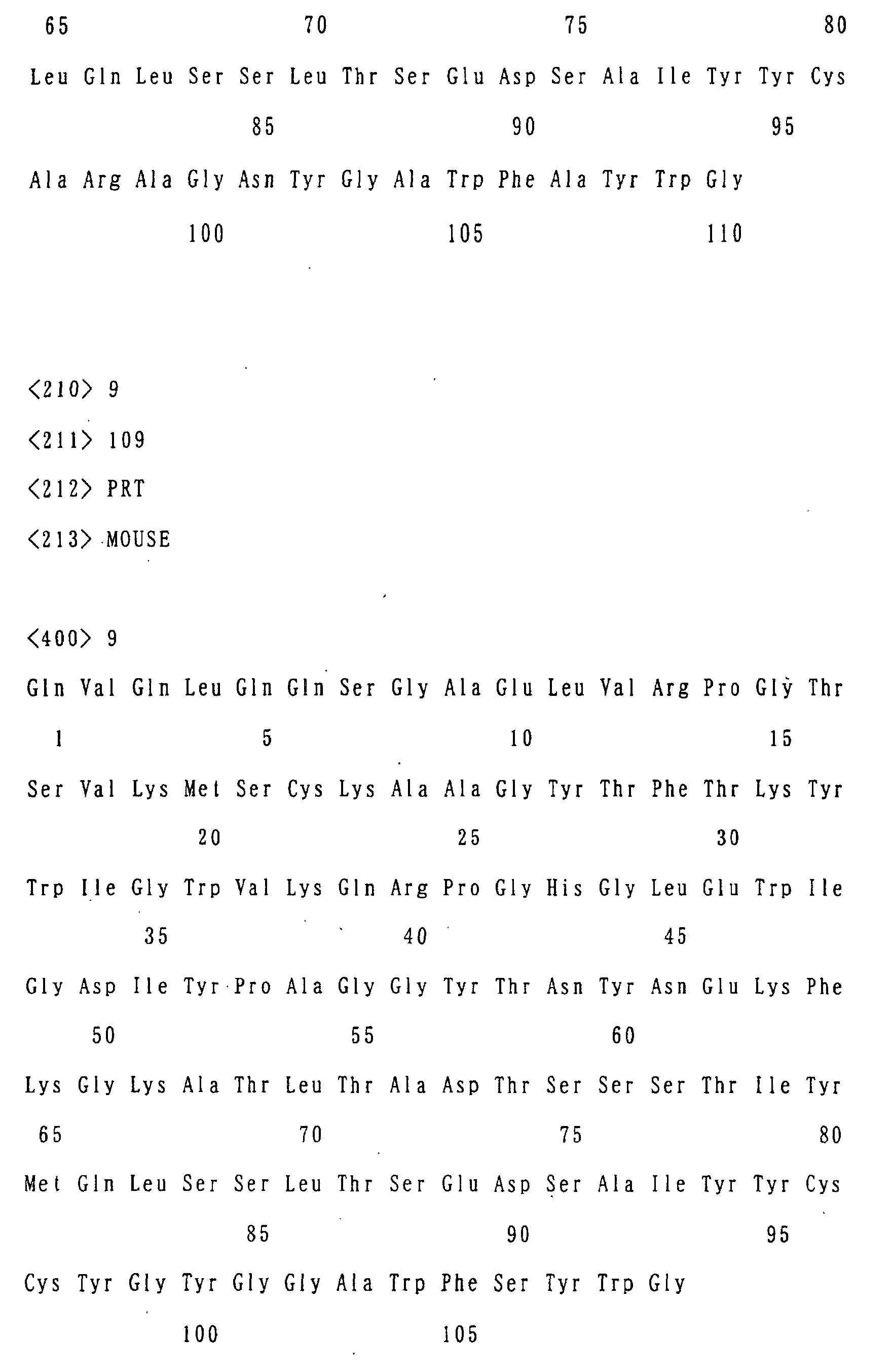 Figure 00200001