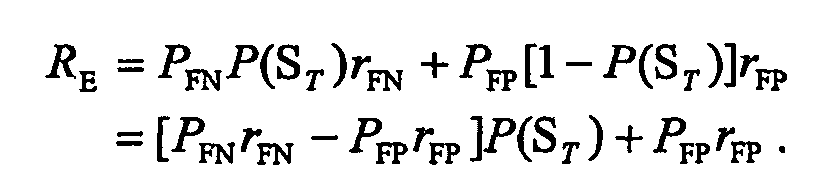 Figure 00450002
