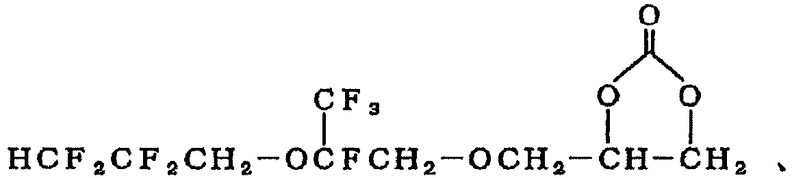 Figure imgb0080