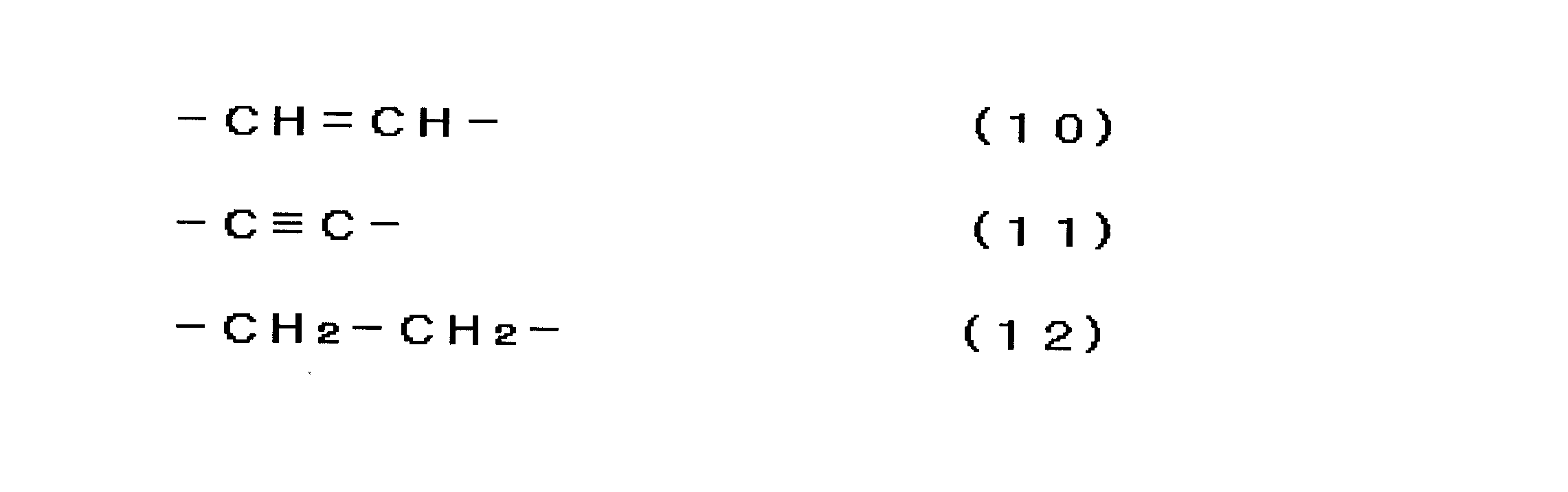 Figure JPOXMLDOC01-appb-C000005