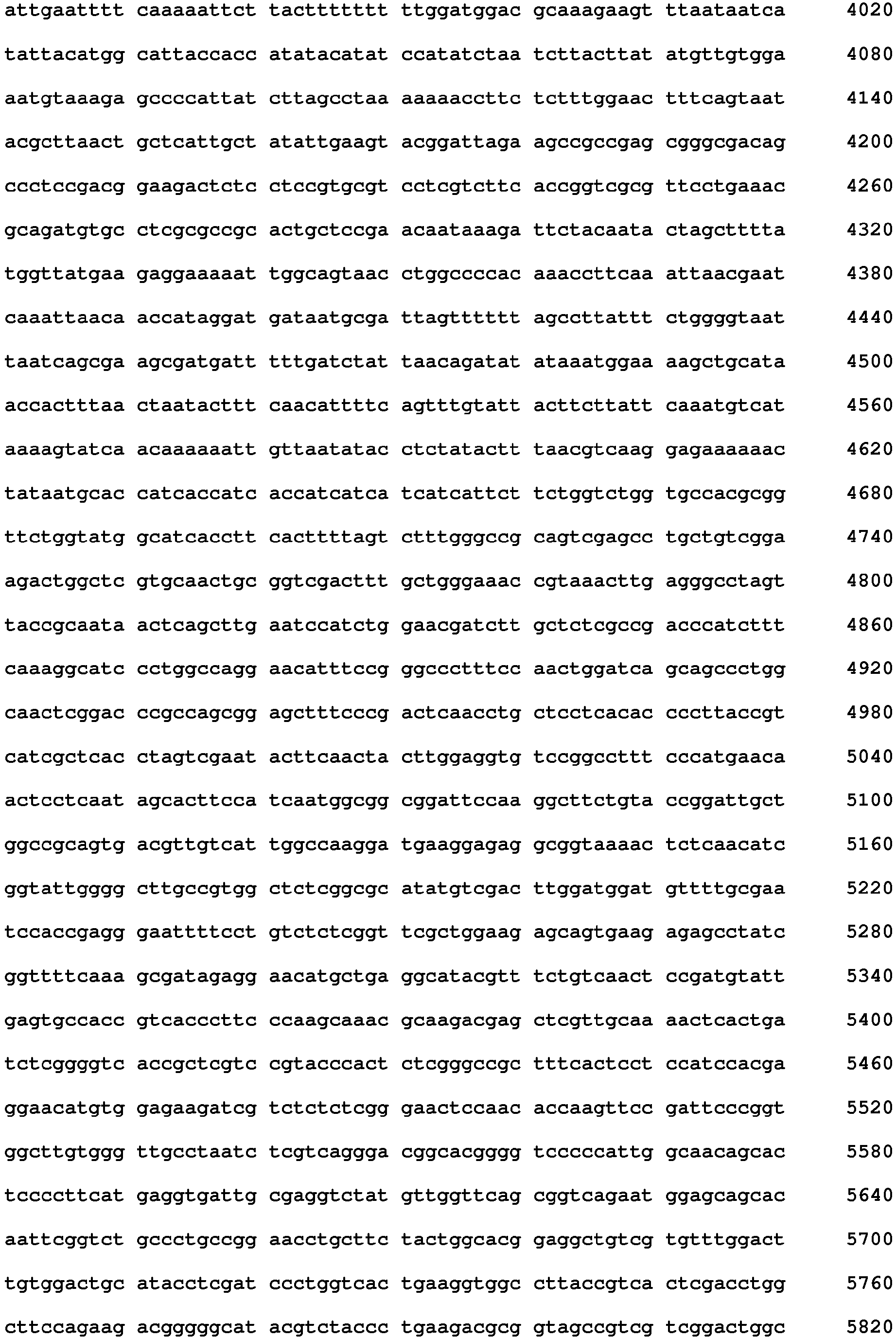 Figure imgb0014