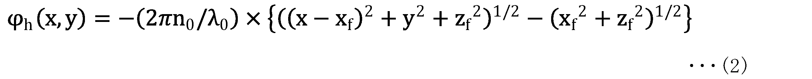 Figure JPOXMLDOC01-appb-M000002