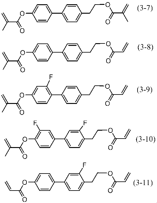 Figure JPOXMLDOC01-appb-C000083