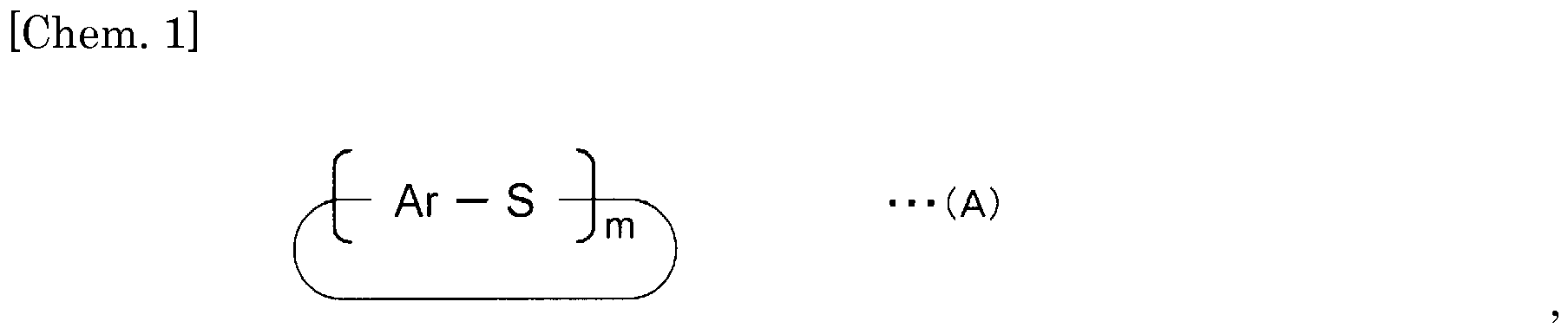 Figure imgb0025