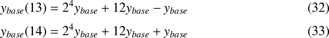 Figure JPOXMLDOC01-appb-M000014