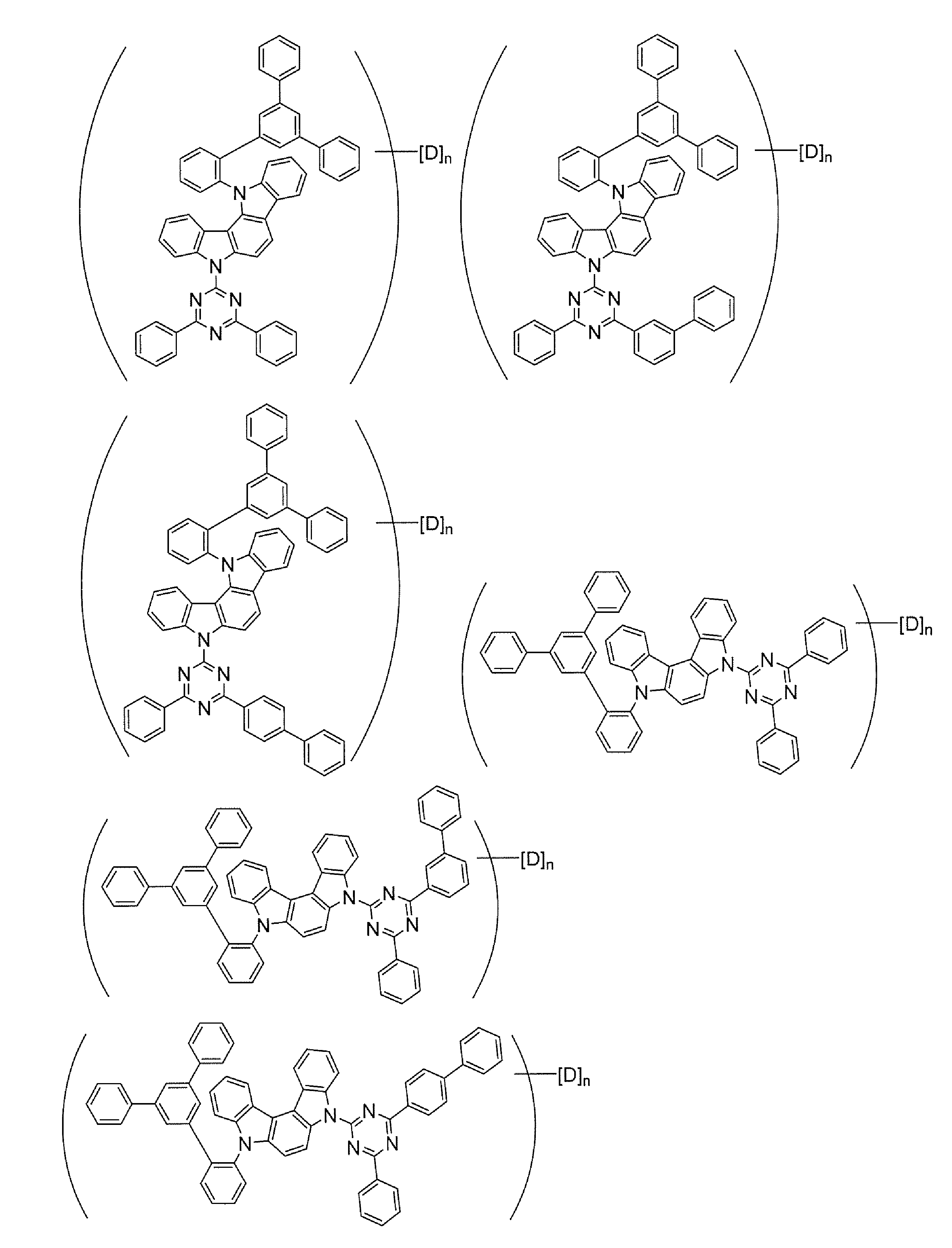 Figure JPOXMLDOC01-appb-C000013