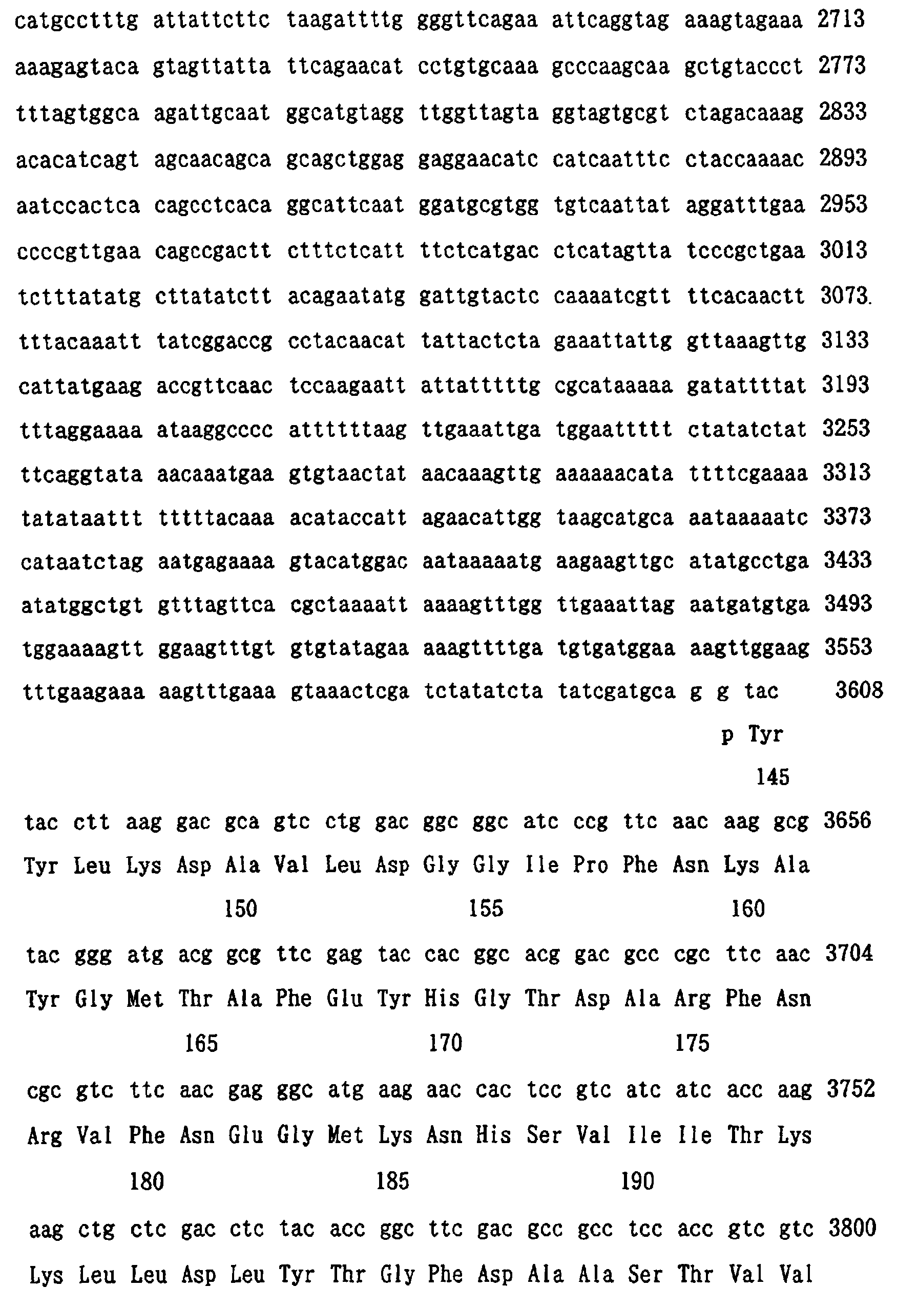 Figure 00520001