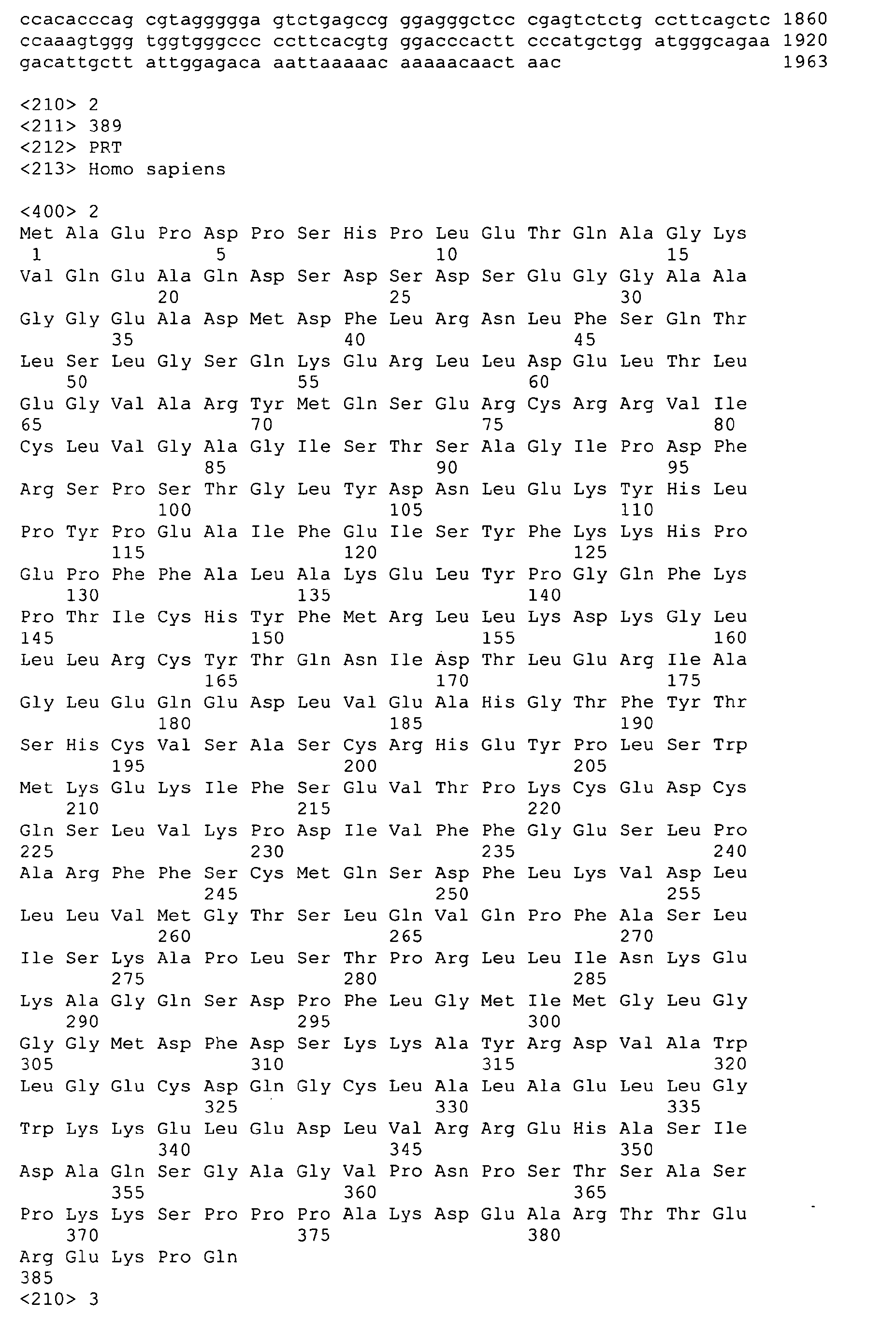 Figure imgb0002