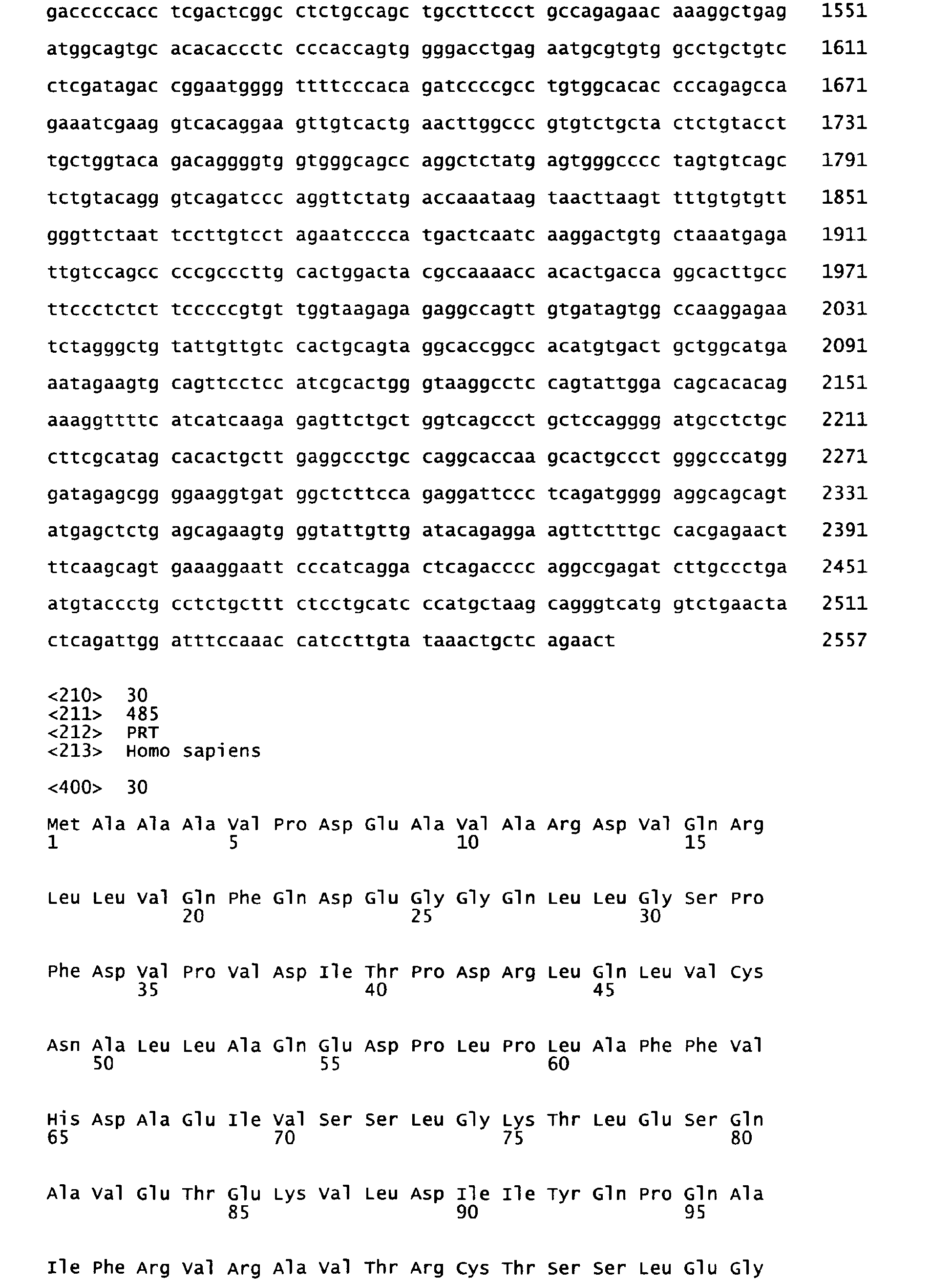 Figure imgb0071