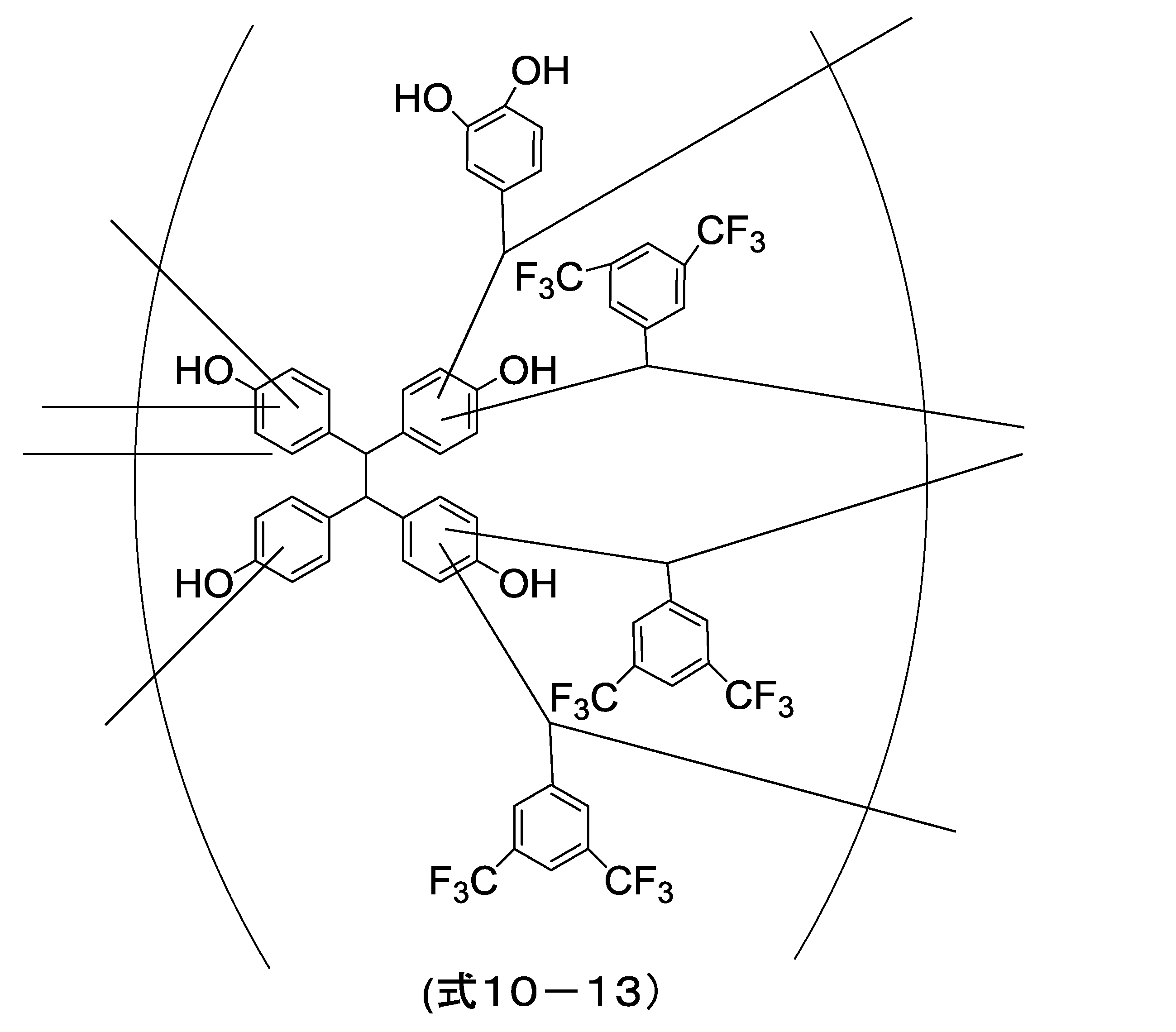 Figure JPOXMLDOC01-appb-C000058