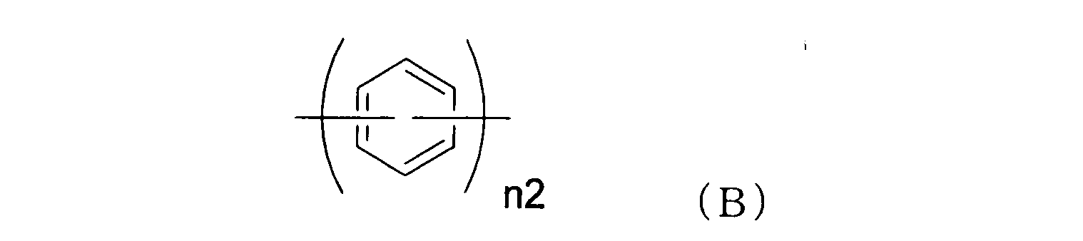 Figure JPOXMLDOC01-appb-C000029