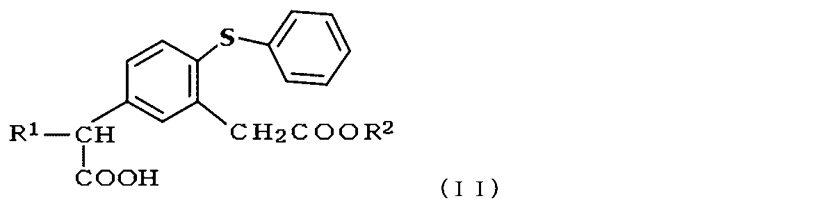 Figure JPOXMLDOC01-appb-C000008