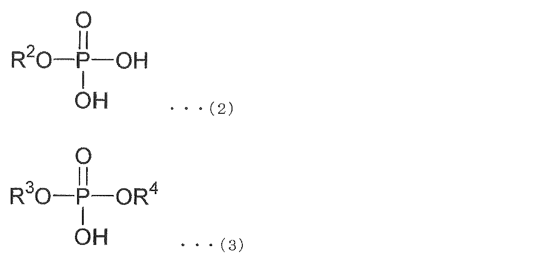 Figure JPOXMLDOC01-appb-C000004