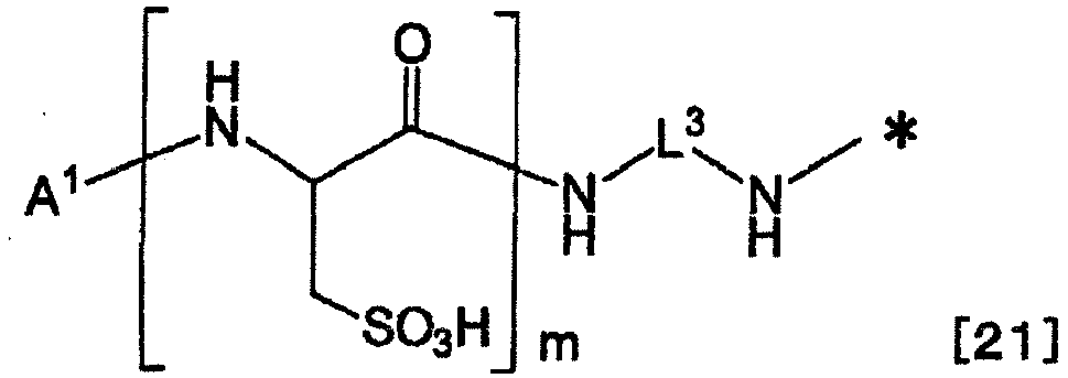 Figure imgb0026