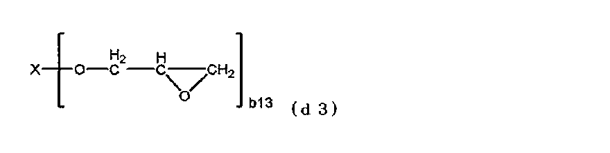 Figure JPOXMLDOC01-appb-C000087