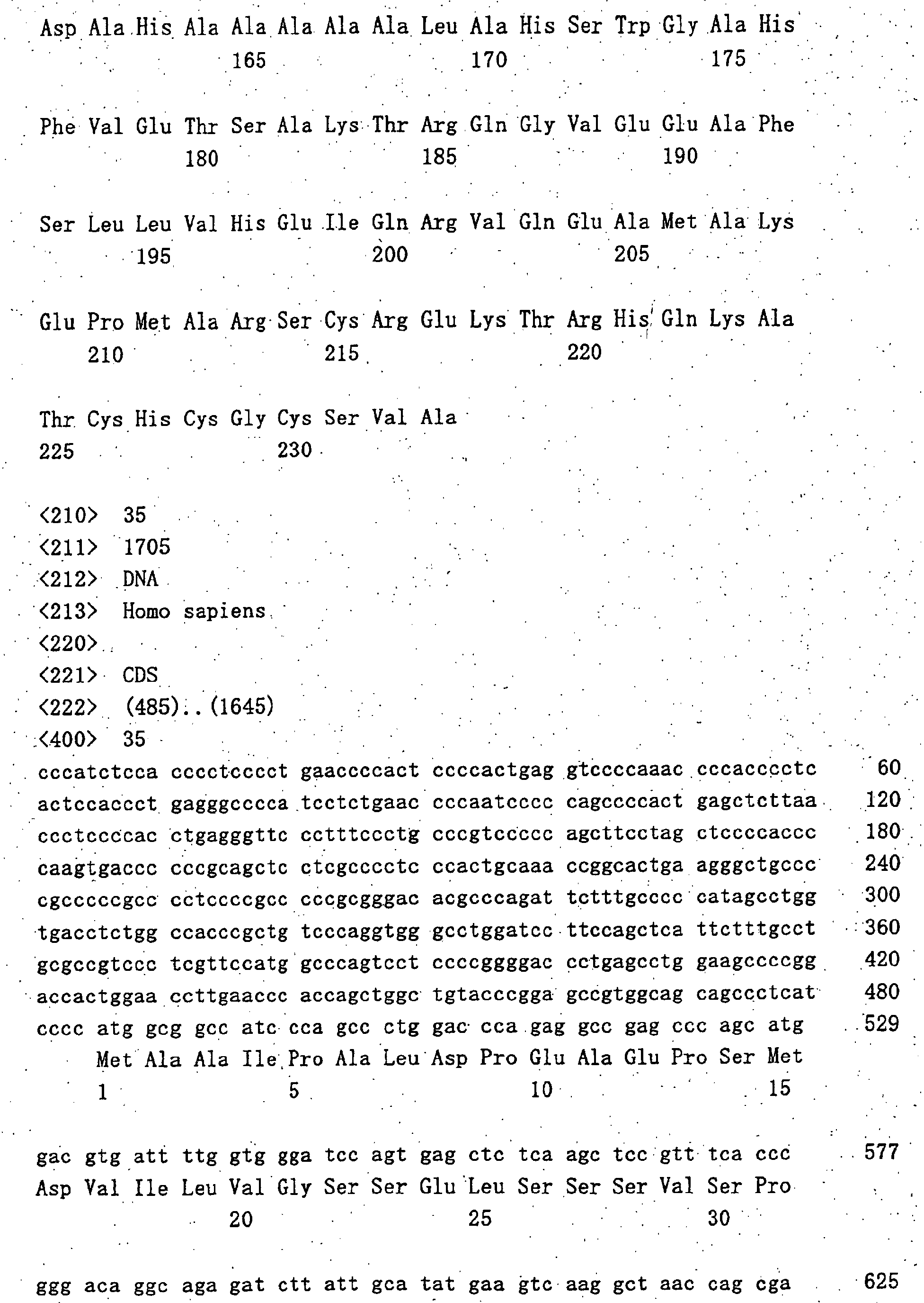 Figure imgb0059