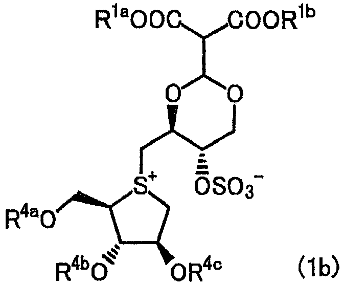 Figure imgb0097