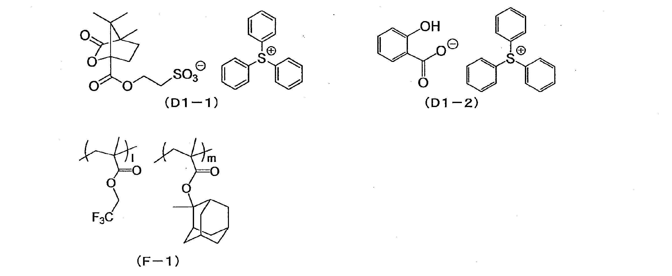 Figure JPOXMLDOC01-appb-C000066