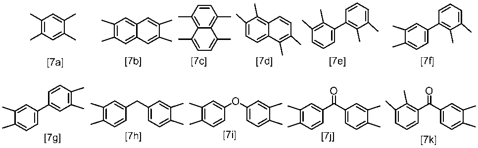 Figure JPOXMLDOC01-appb-C000006