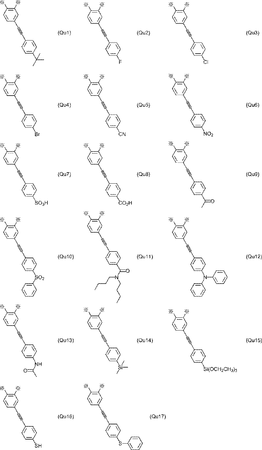 Figure JPOXMLDOC01-appb-C000058