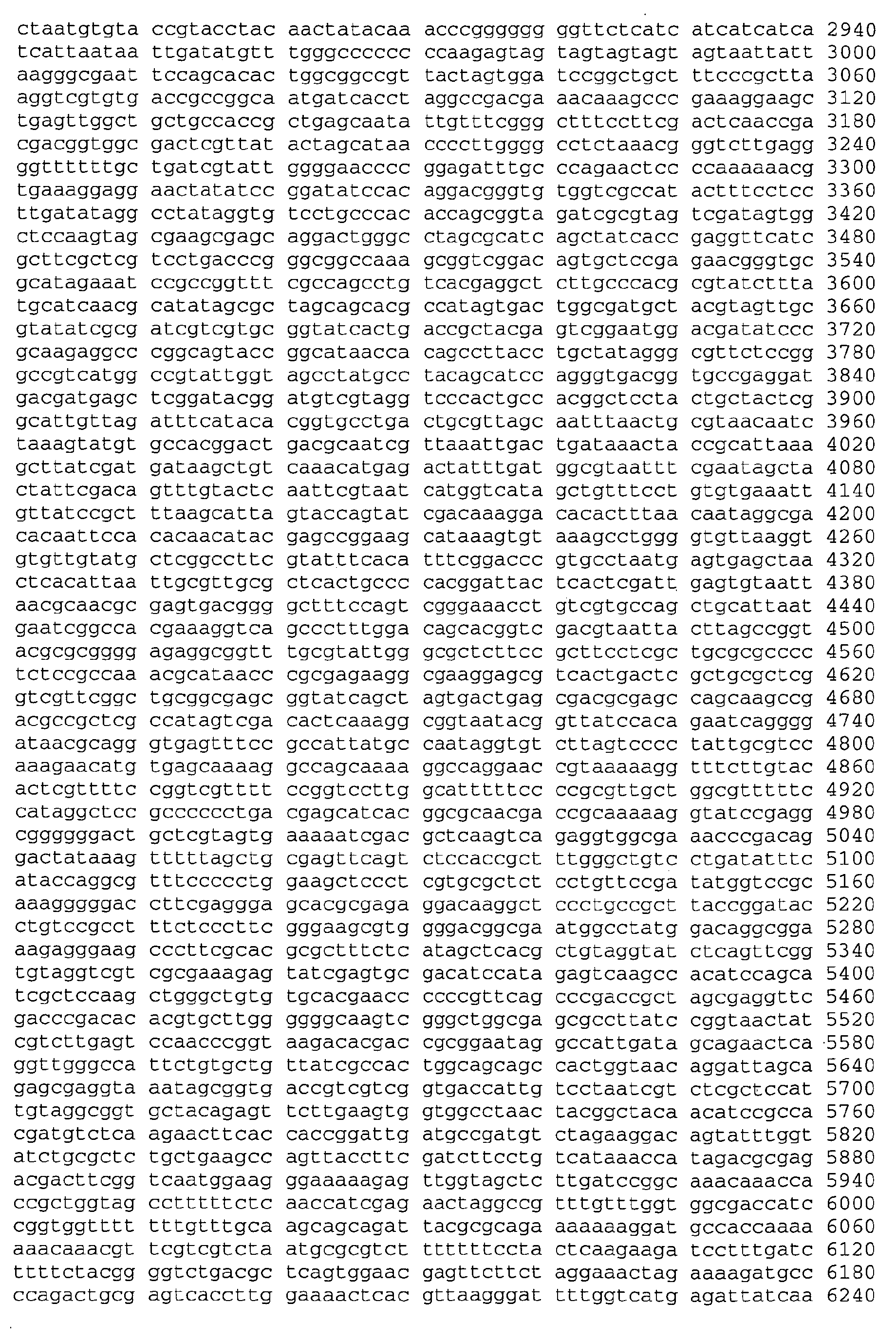 Figure 00270001