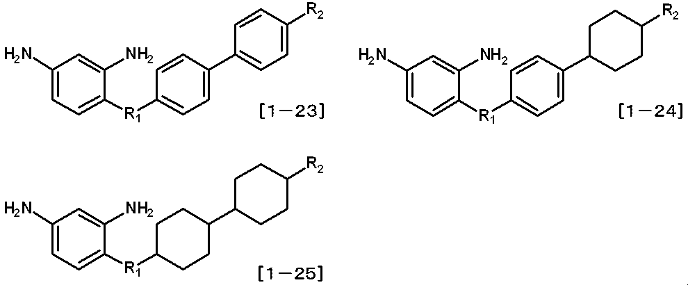 Figure JPOXMLDOC01-appb-C000065