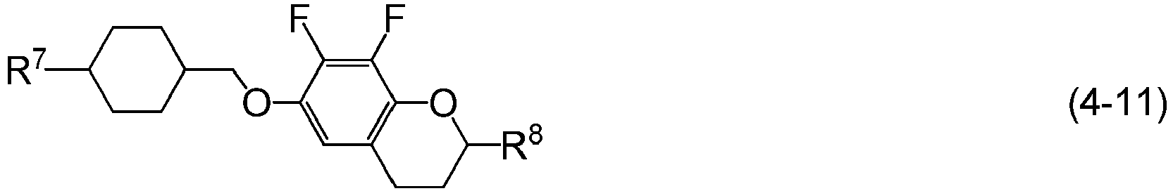 Figure imgb0164