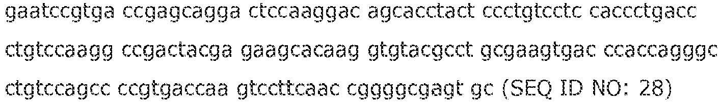Figure imgb0040