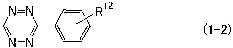 Figure imgb0003