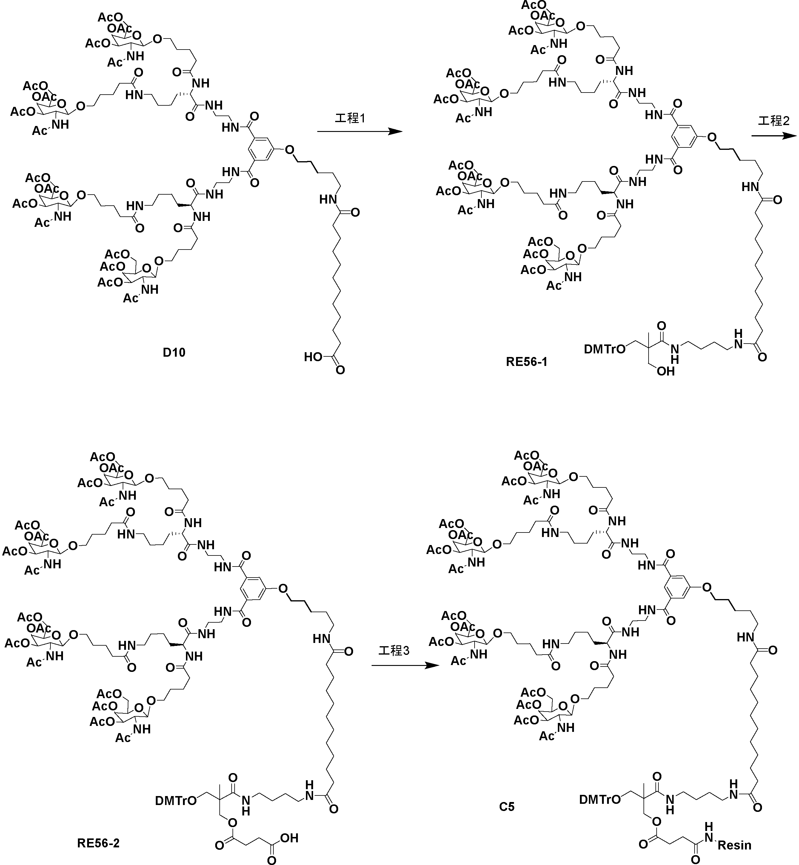Figure JPOXMLDOC01-appb-C000223