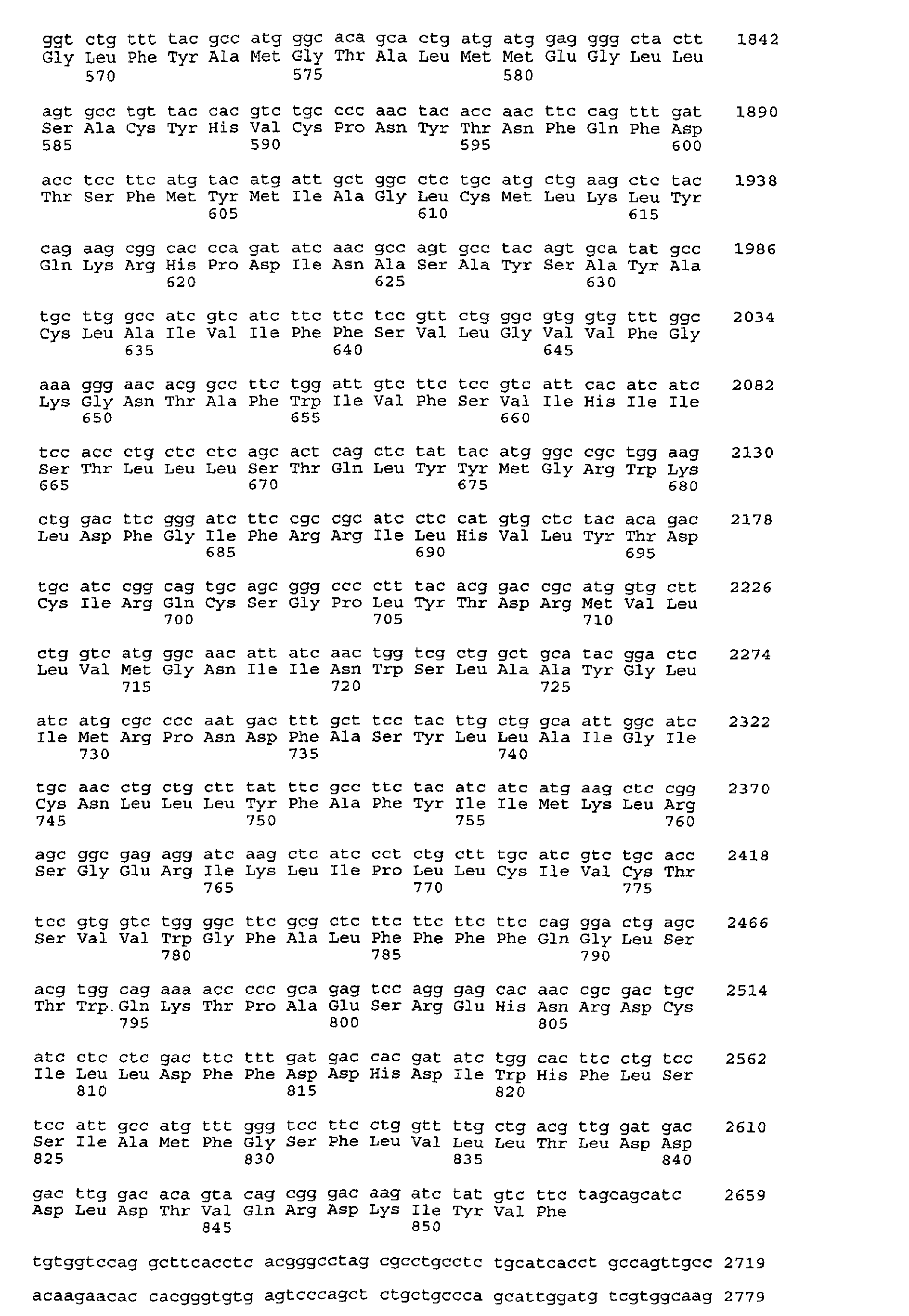Figure 01820001