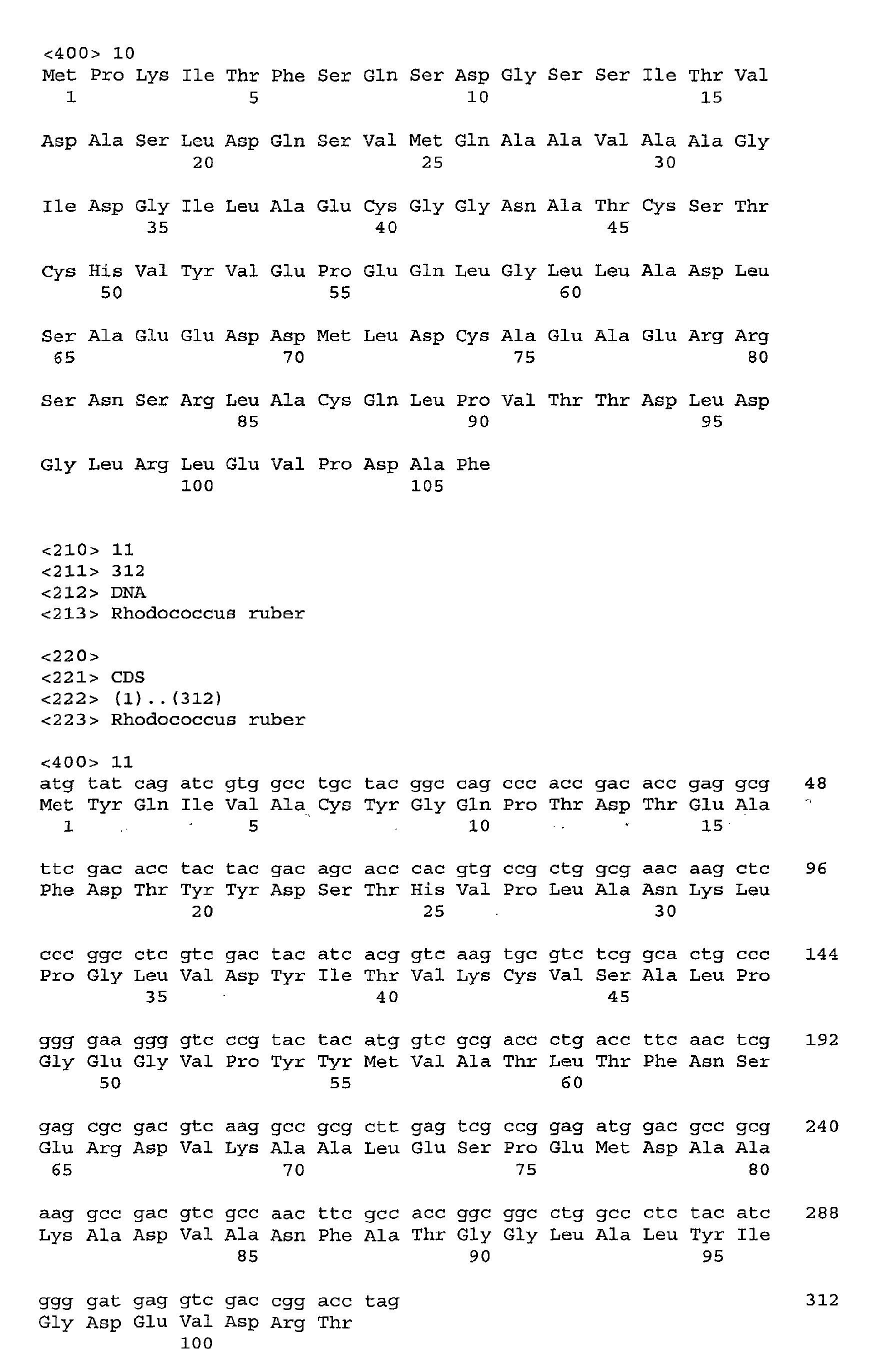 Figure 00600001