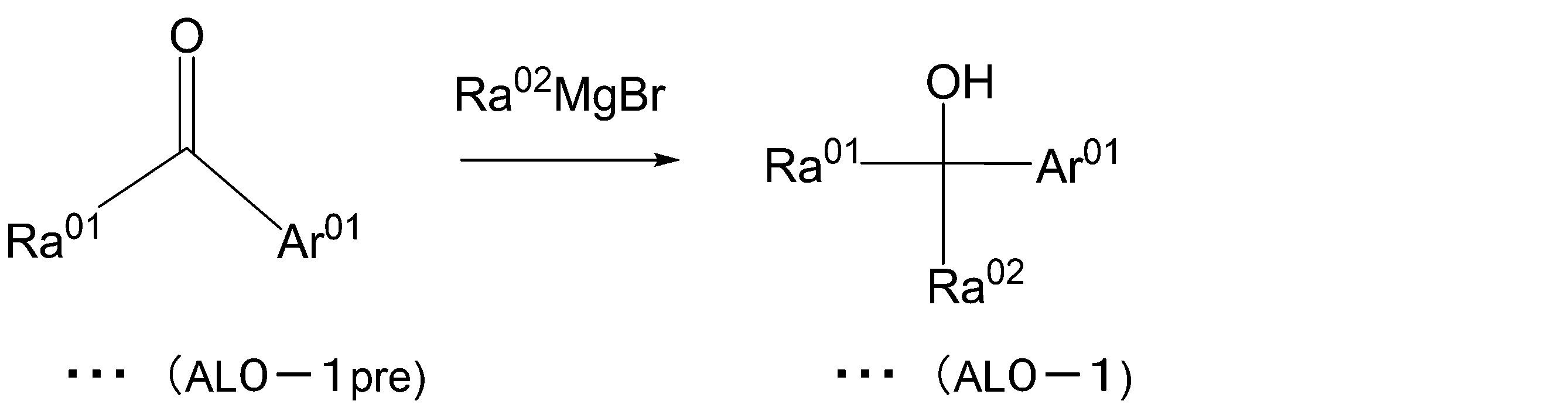 Figure JPOXMLDOC01-appb-C000070