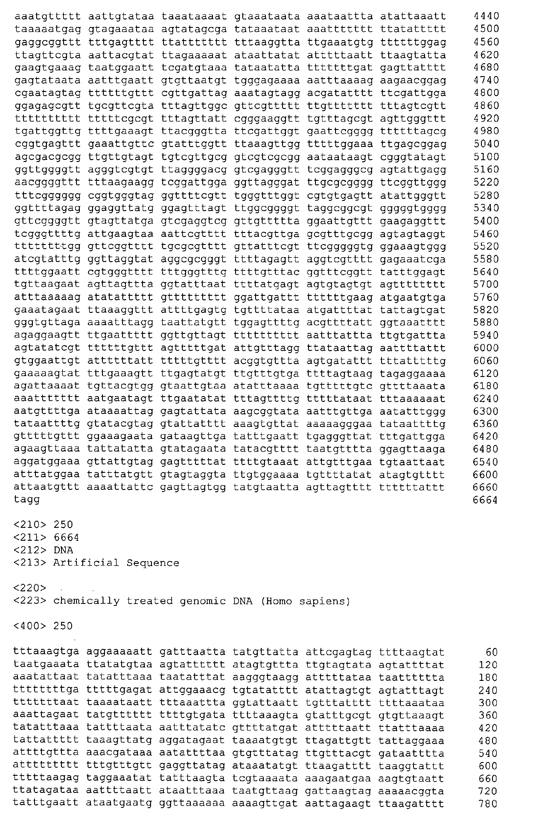 Figure 04570001