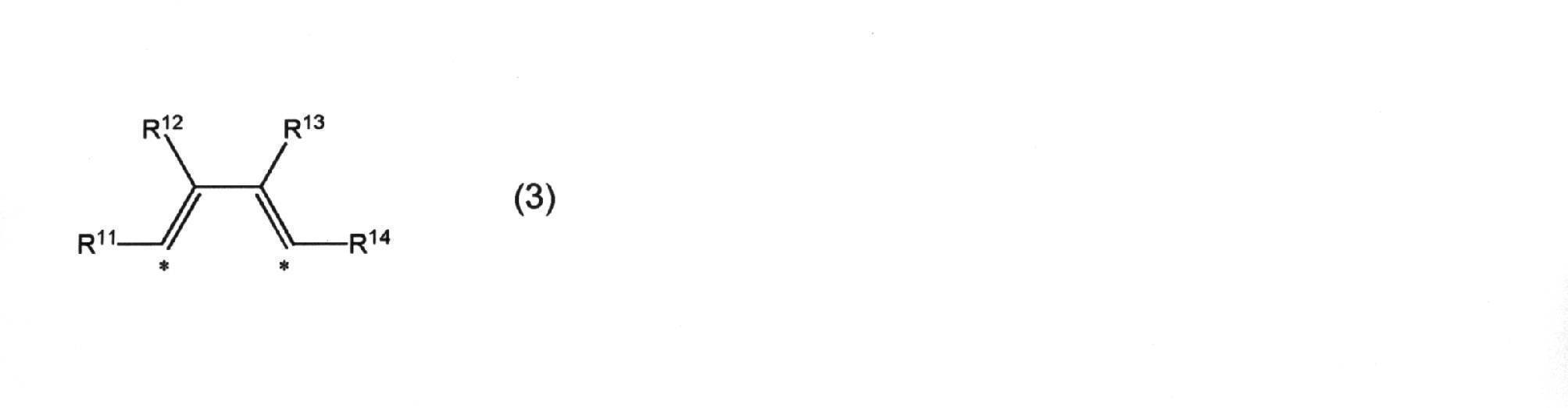 Figure JPOXMLDOC01-appb-C000010
