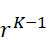 Figure 02_image195