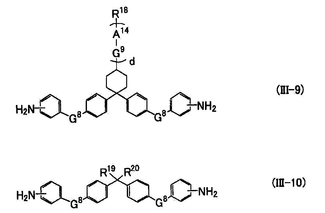 Figure JPOXMLDOC01-appb-C000075