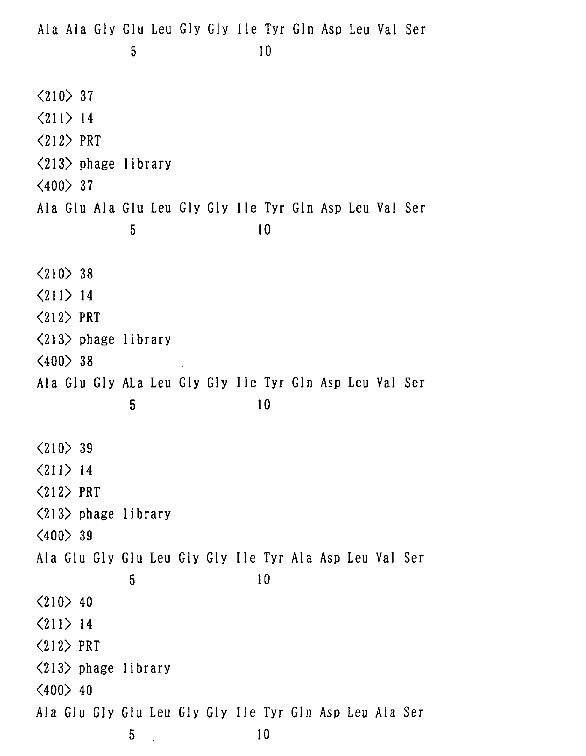 Figure 01020001