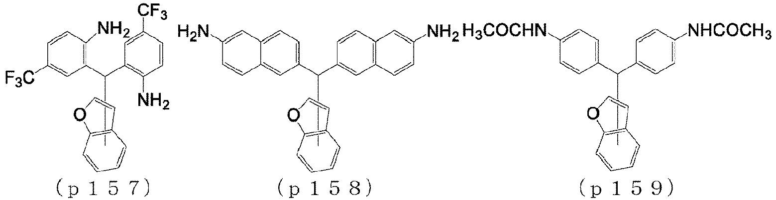 Figure imgb0106
